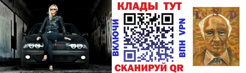 Что такое Учалы Кокаин  Мефедрон  Alpha-PVP  Конопля  ГАШ 