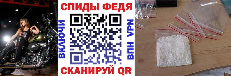 это официальный сайт  MEGA зеркало  Учалы  АМФЕТАМИН 97% 