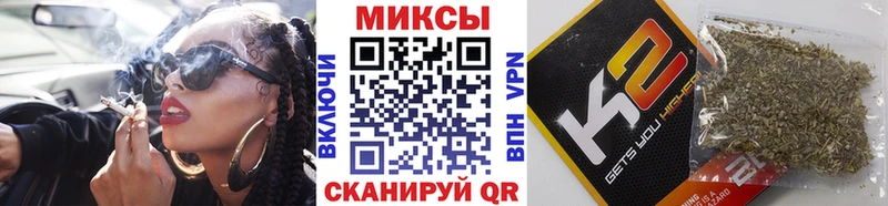 сколько стоит  Учалы  Бутират оксибутират 