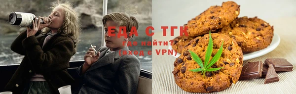 МДМА Алексин