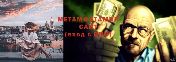 меф Алзамай