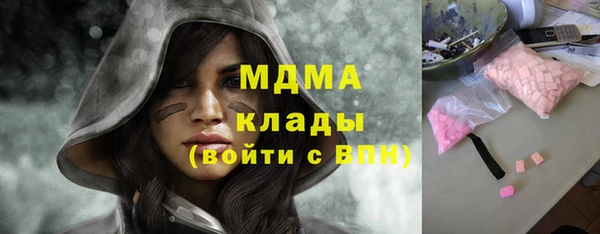 меф Алзамай