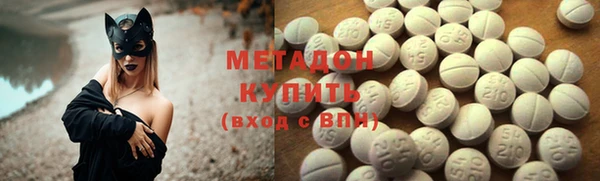МДМА Алексин