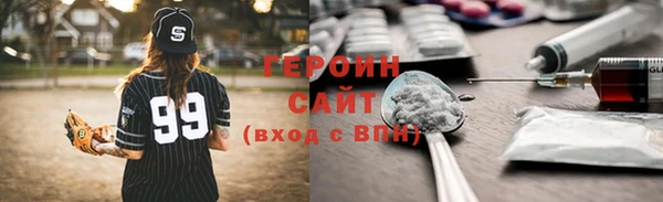 меф Алзамай