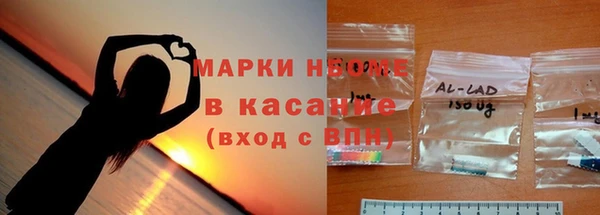 меф Алзамай