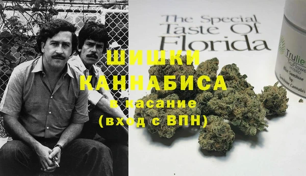 МДМА Алексеевка