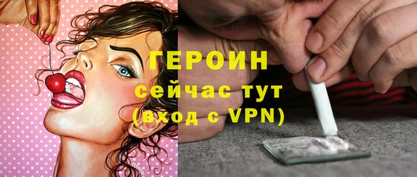 МДМА Алексин