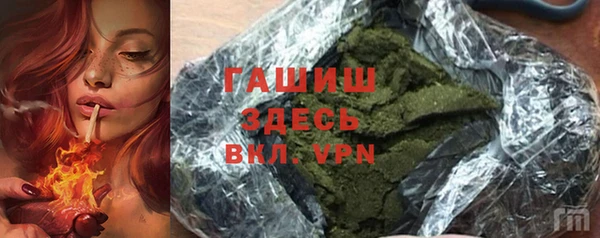 меф Алзамай