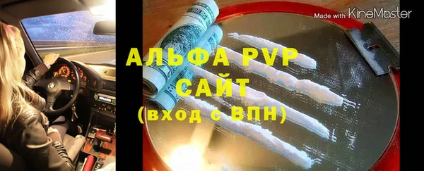 меф Алзамай