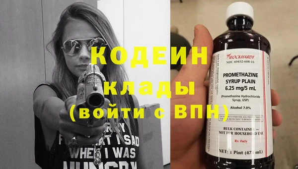 меф Алзамай