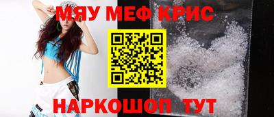 гидропоника Новозыбков