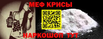 гидропоника Новозыбков