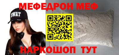 гидропоника Новозыбков