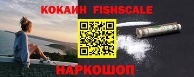 гидропоника Новозыбков