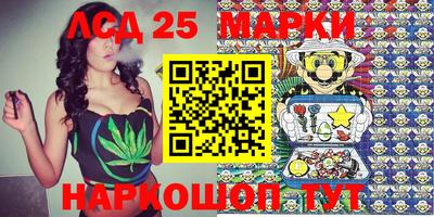 экстази Новодвинск