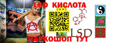 экстази Новодвинск