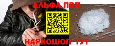 экстази Новодвинск