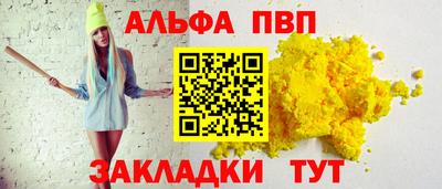 гидропоника Новозыбков