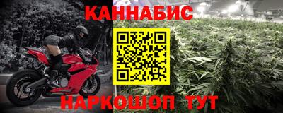 экстази Новодвинск