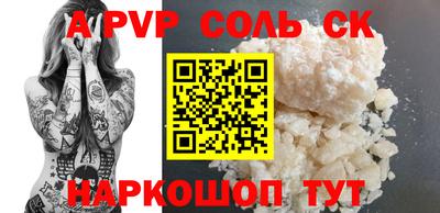 герыч Нягань