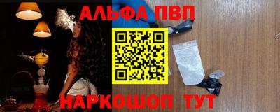 герыч Нягань