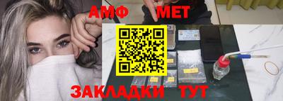 экстази Новодвинск