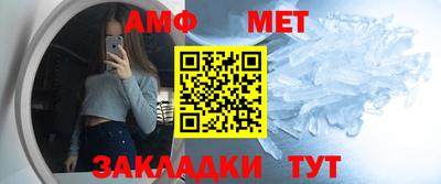 экстази Новодвинск