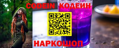 гидропоника Новозыбков
