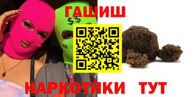 экстази Новодвинск
