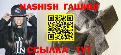экстази Новодвинск