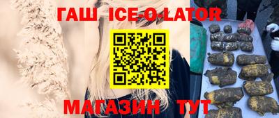 экстази Новодвинск
