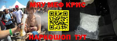 экстази Новодвинск
