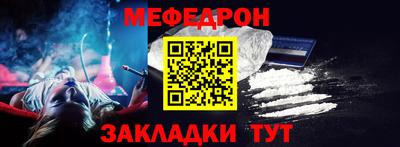 гидропоника Новозыбков
