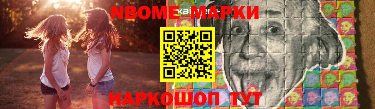 Учалы  LSD-25 экстази  Вход с VPN  ЛСД экстази ecstasy 