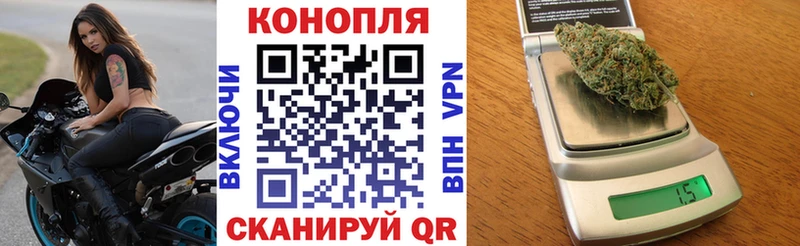 Конопля AK-47  Учалы 